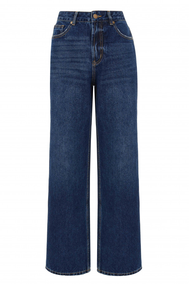 Джинсы Dark Blue Moon , синий, арт. FR23FW2DJ03W310DB купить в интернет-магазине