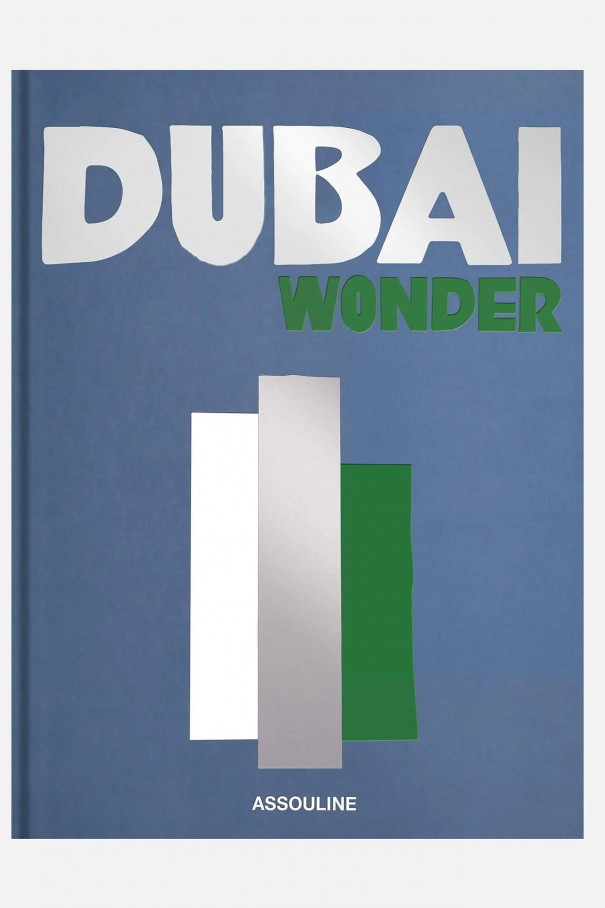 Книгa Assouline Travel Dubai Wonder