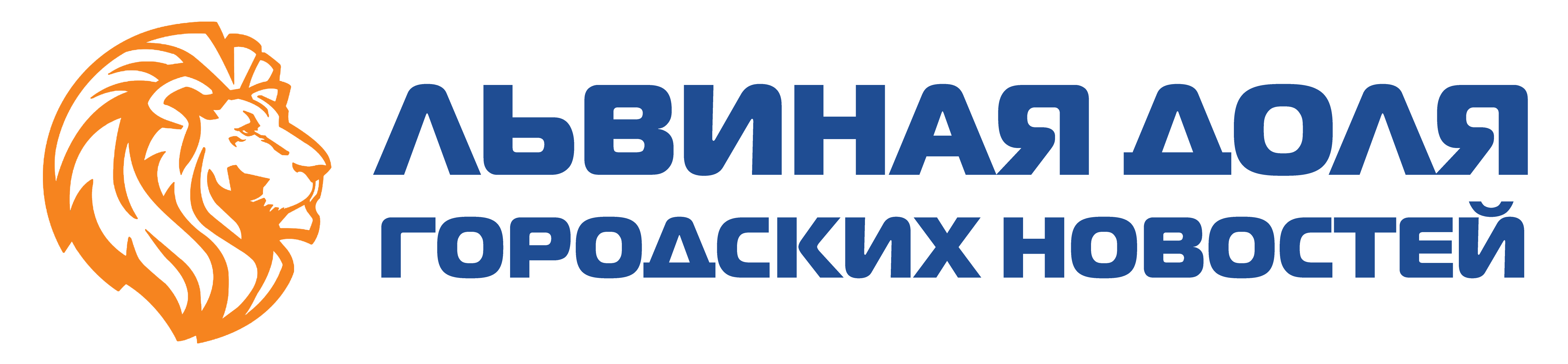 FASHION REBELS принял участие в фэшн-шоу «Яндекс Маркет»