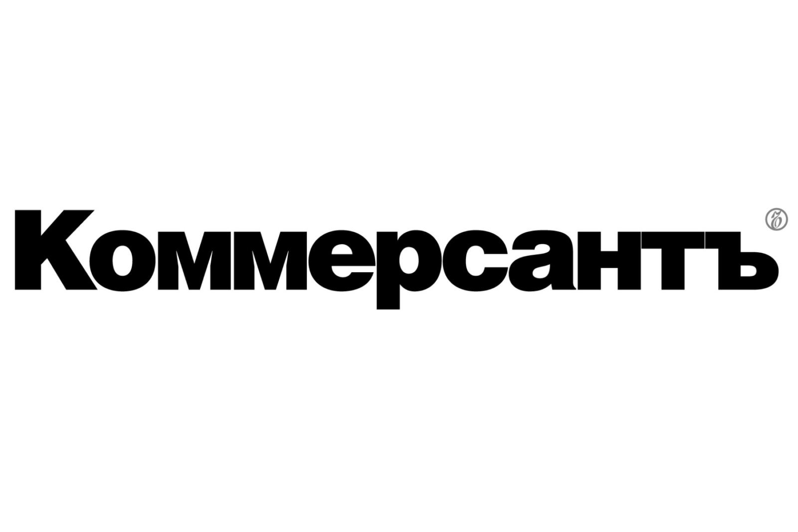 Дайджест событий. Неделя модных новостей