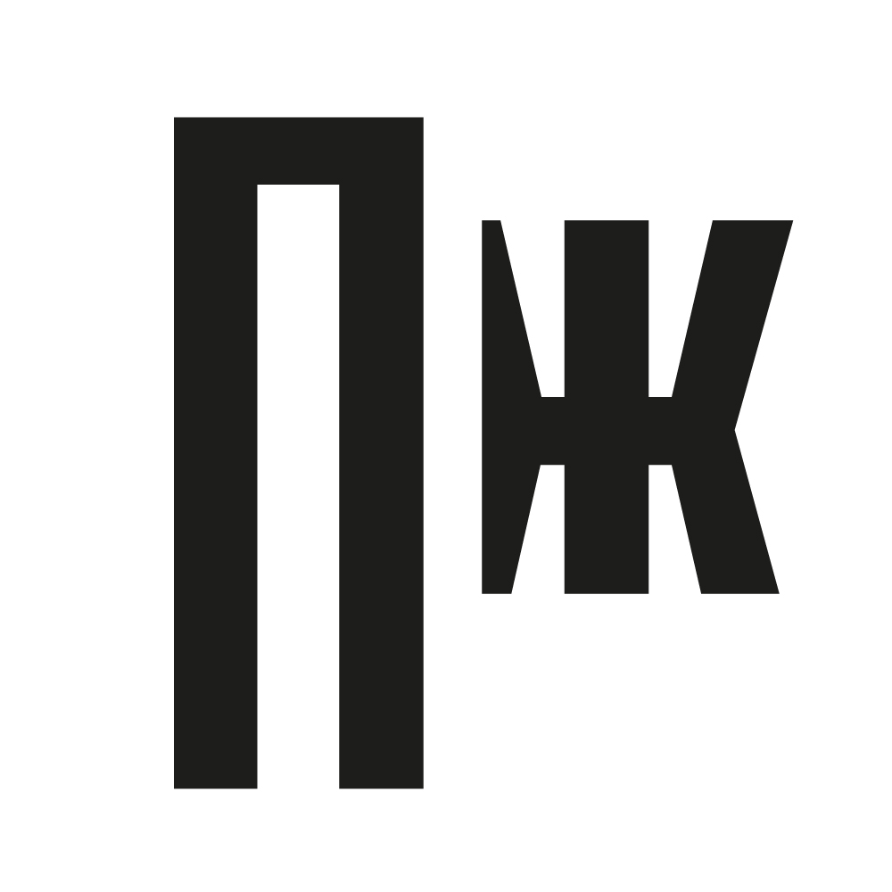 P.S.: что произошло в российской моде (и не только) с 4 по 8 декабря