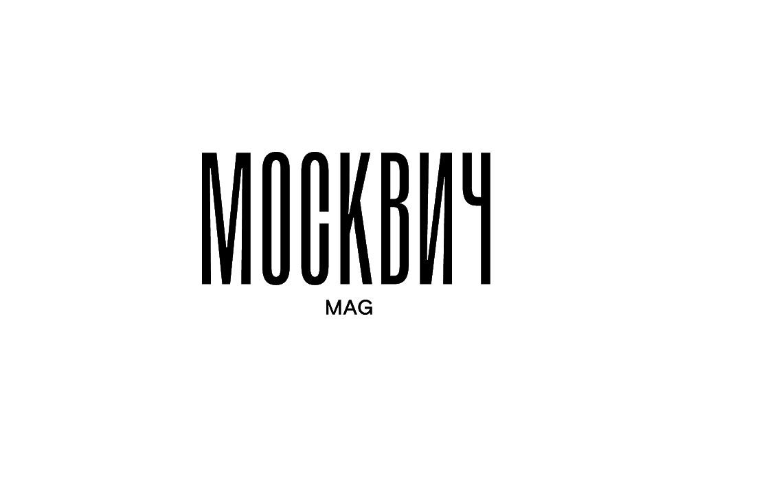 Яндекс Маркет провел модный показ коллекций российских брендов
